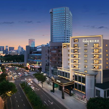 Ruby Bella Hotel Ningbo Old Bund מראה חיצוני תמונה