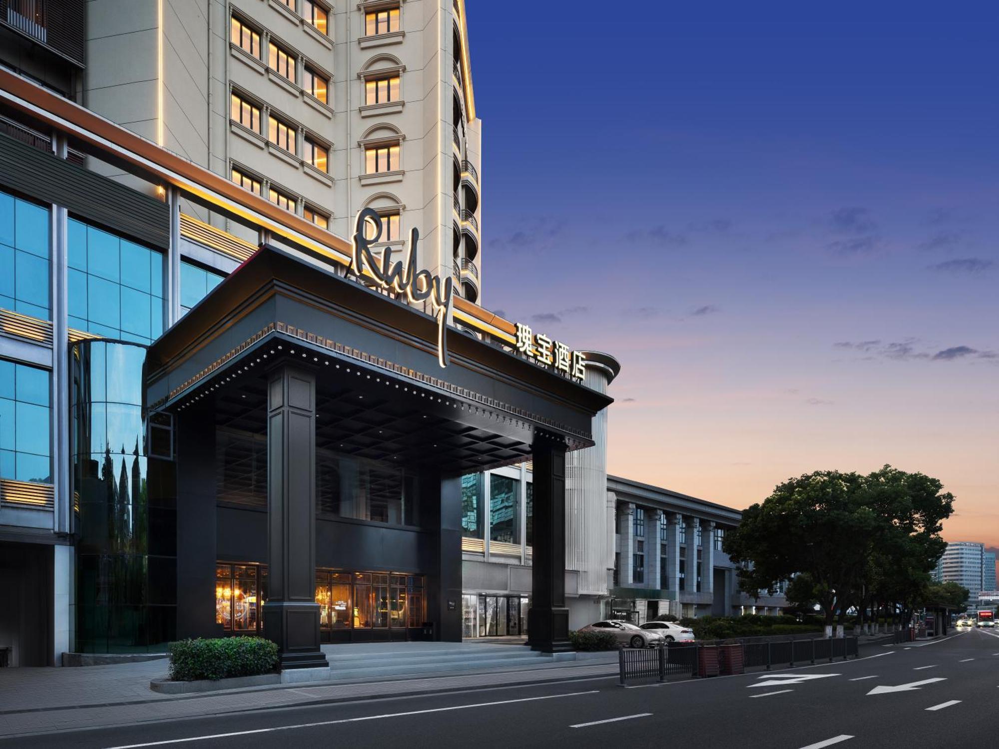 Ruby Bella Hotel Ningbo Old Bund מראה חיצוני תמונה